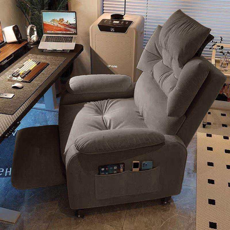 电脑椅网吧游戏电竞椅客厅宿舍落地家用久坐舒服单人躺椅沙发椅子