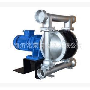 A沂洺DBY-50电动隔膜泵酸碱泵油漆泵DBK电动隔膜排污泵化工泵