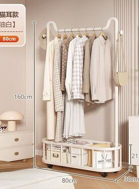 落地式衣架立式挂衣架移动带轮宿舍租房晾衣浴室小型衣帽架厂