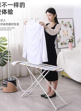 烫衣板家用熨衣板熨斗垫板折叠熨衣服板架熨烫板衣服烫板烫