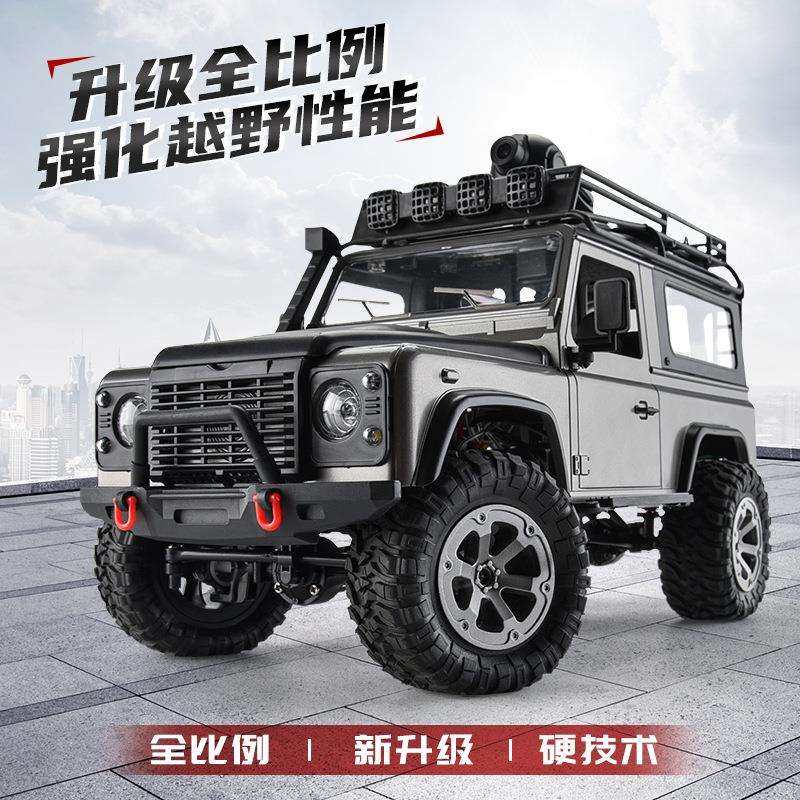 飞宇FY003全比例RC模型遥控车路虎卫士仿真越野车四驱攀爬车玩具