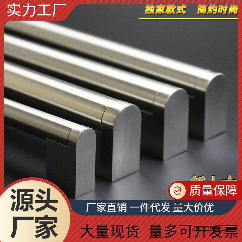 洗碗机拉手13套嵌入式消毒柜烤箱橱柜冰箱黑色把手不锈钢