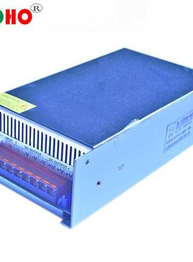 0~100V12A可调开关电源90V95V100V105V1200W恒压直流电源变压器