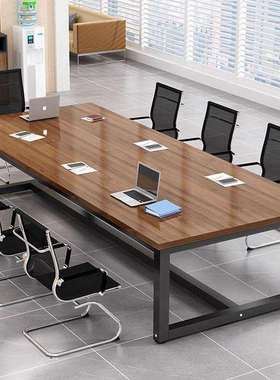 会议桌长桌简约现代长方形办公室大桌子洽谈桌长条桌工作台办公桌