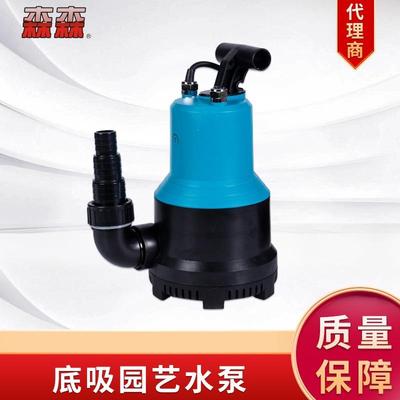 佳璐CLB底吸潜水泵水泵吸粪抽水低吸泵静音