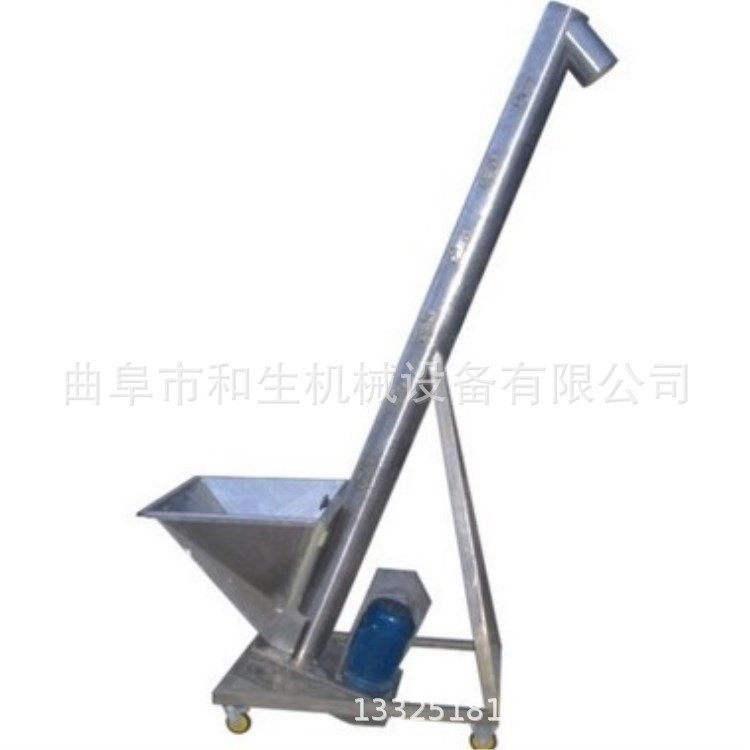 159钢管螺旋电动粉剂提升输送机