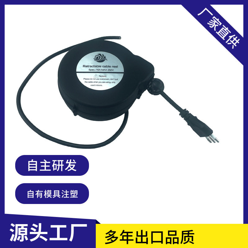 意大利插头自动伸缩卷线盘