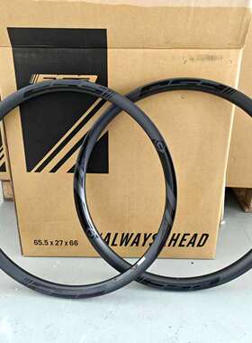 FSAI29山地车27.5寸偏心圈28H自行车碳纤维真空车圈AM碳纤维车圈