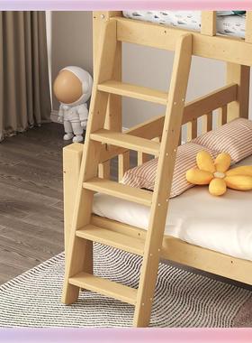 3YK木梯子实木质楼梯家用学生宿舍上下床儿童双层床阁楼楼梯木直