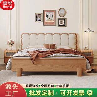 白蜡木中古风1.8米主卧室双人床现代简约1.5米奶油风软靠全实木床