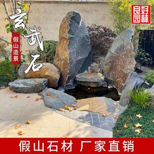 天然黑曜石原石园林庭院造景地产示范区景观玄武岩黑色中国黑点缀