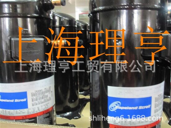 ZR40K3E-TFD-522