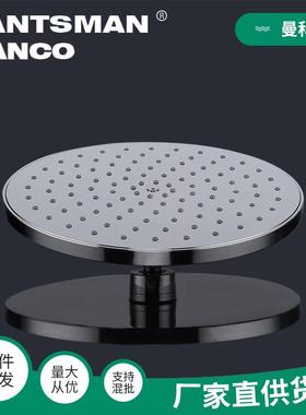 款雨淋式镀铬增压淋浴顶喷ABS电镀薄款圆形大顶喷喷头