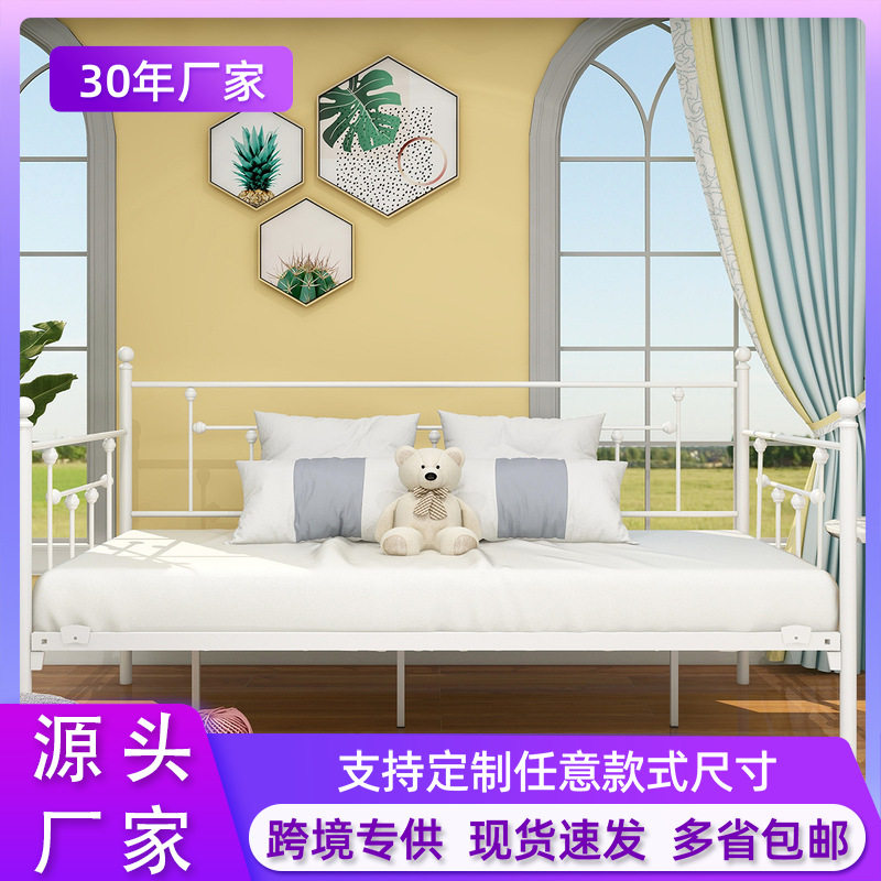热卖欧式铁艺儿童沙发床带护栏