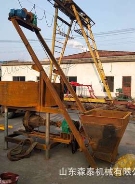 混凝土平口爬梯搅拌机预制构件厂混凝土搅拌上料设备平口搅拌机