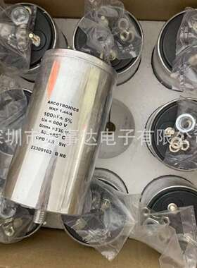 意大利产 MKP 1.44/A 8uF AV/ARCOTRONICS 电容器 1200V- 500VAC