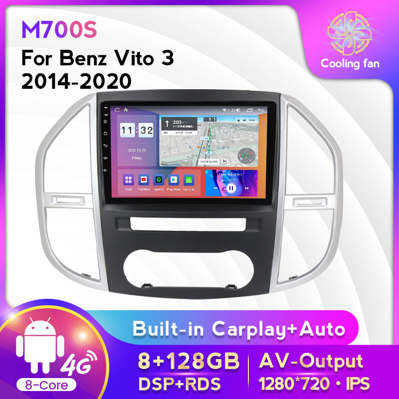 适用于奔驰vito 3 14-20款改安卓大屏中控车载导航一体机128G