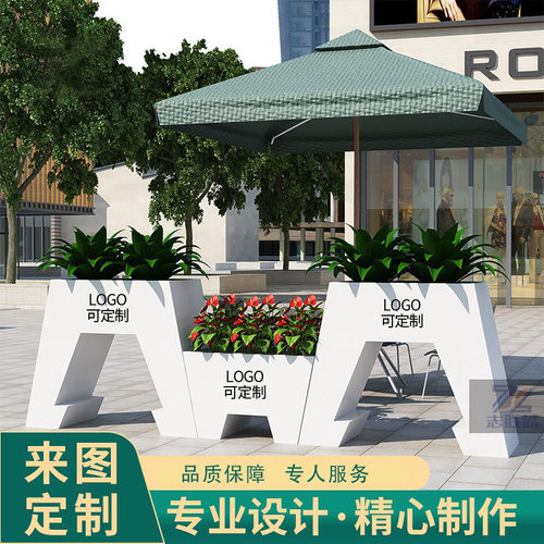 玻璃钢户外美陈梯形组合花箱
