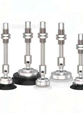 重负载型吸盘ZP2-XF40HNJB25/50HSJB50/63HUJB75/80HSJF100/HNJF