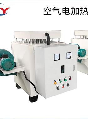 风道式空气加热器6KW辅助加温空气电加热器