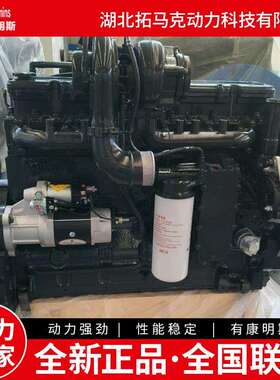 柴油发动机SA6D114E-3，260马力配小松PC300-8六缸四冲程国三排