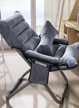 懒人沙发家用卧室榻榻米折叠躺椅午休办公室学生宿舍靠背电脑椅子