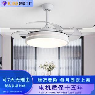 隐形静音风扇灯客厅卧室北欧吊扇灯餐厅简约带灯吸顶风扇家装灯饰