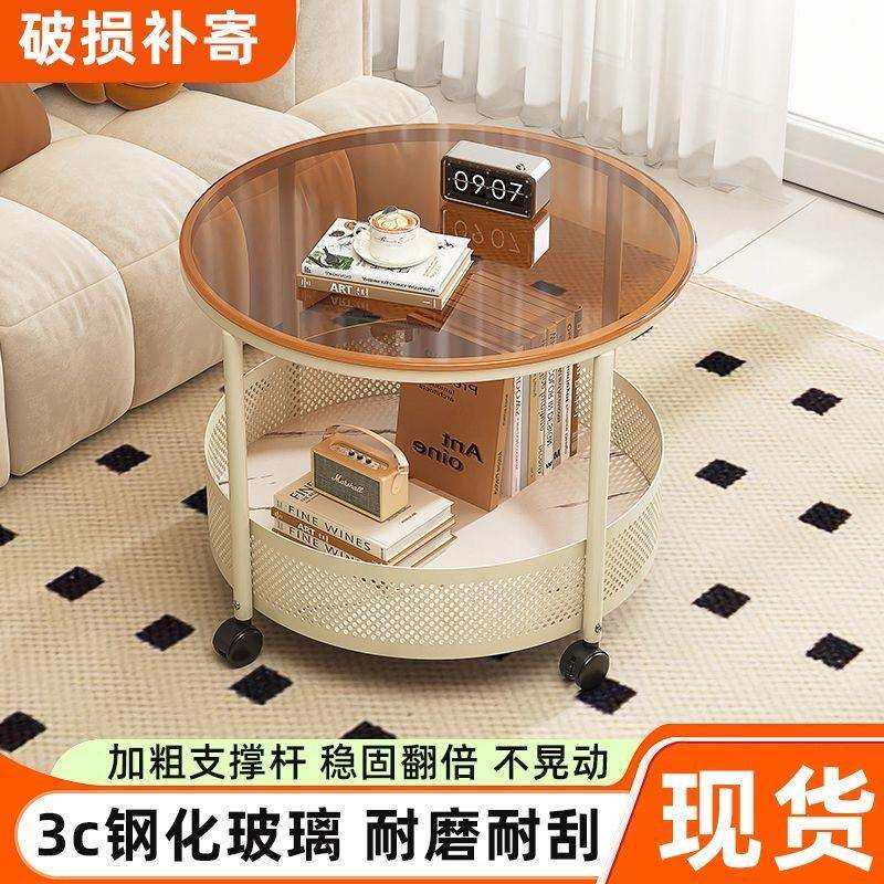简约现代奶油风设计师网红小茶几可移动茶几边几带轮小推车置物架