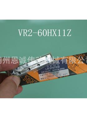 THKVR2-30HX5Z2030TV2-30