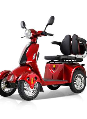 源工厂AFD电动四轮代步车老年人残疾车轮椅休闲车出口电动代步车