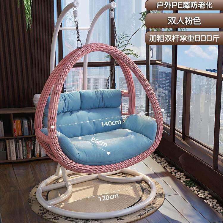 户外吊篮家用秋千鸟巢吊椅藤椅双人摇椅庭院室内吊床阳台懒人沙发