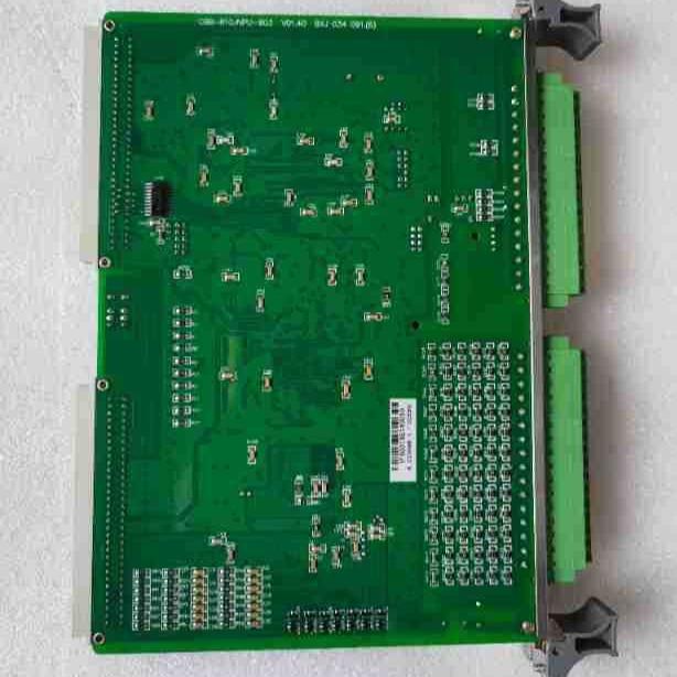许继WXH-815A装置故障告警微机型线路保护装置