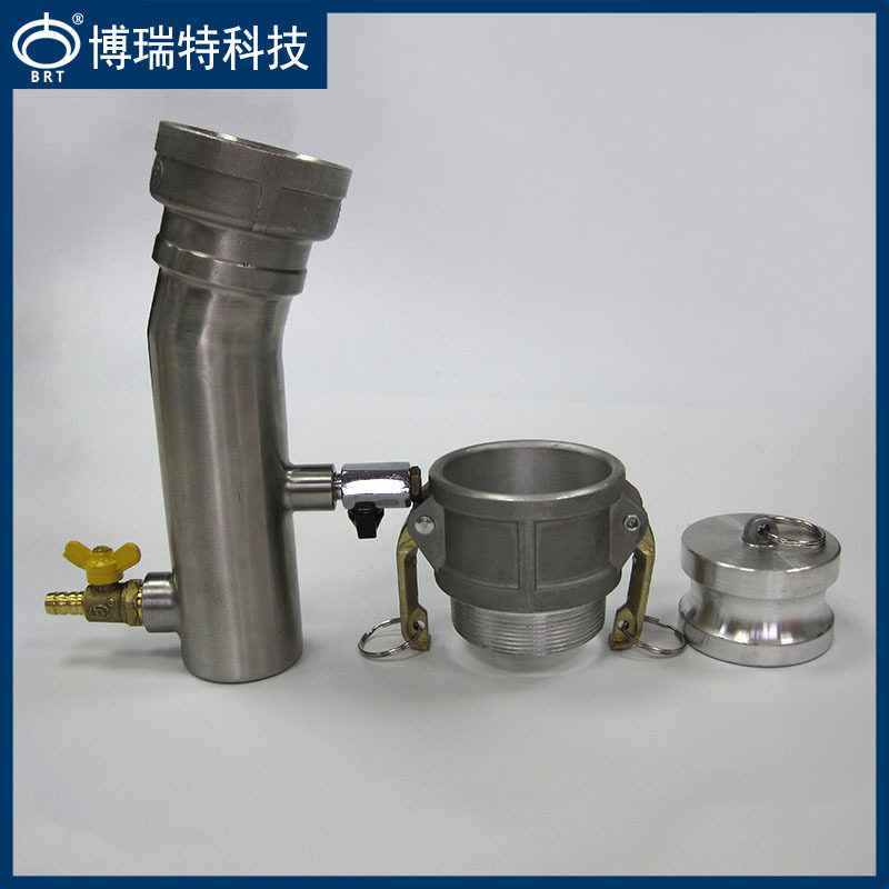BGDQ-Y型【不锈钢/铝合金快速接头】便携式油罐车底部取样器