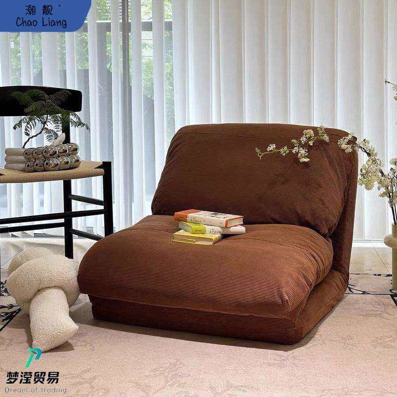 懒人沙发榻榻米单人椅可拆洗客厅卧室可躺可睡网红折叠小沙发躺椅