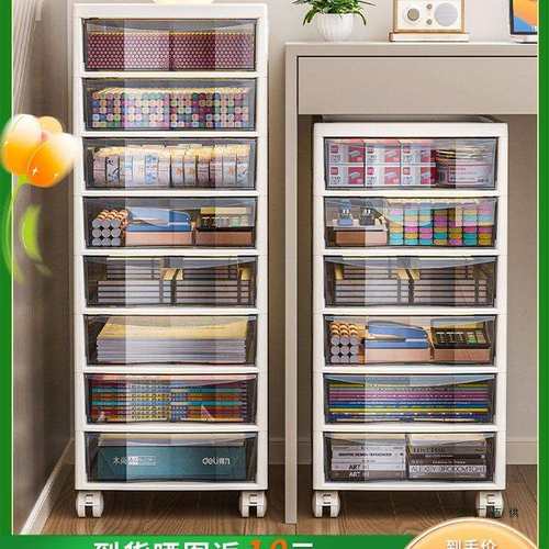 抽屉式文件收纳柜办公室桌面多层A4储物盒学生桌底下文具夹缝架子