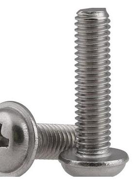 荐4.8级镀镍GB818PWM十字盘头带垫机螺钉M3*10W=10电脑螺栓