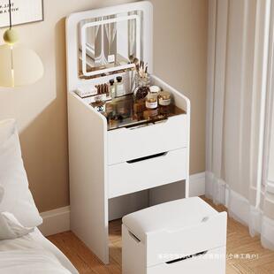卧室梳妆台床边翻盖化妆桌出租房多功能带灯小户型收纳柜
