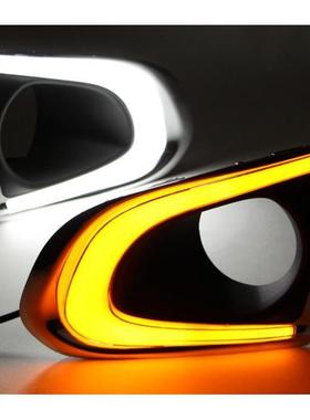 适用于雪佛兰创酷LED日行灯创酷TRAX专用日间行车灯日行灯