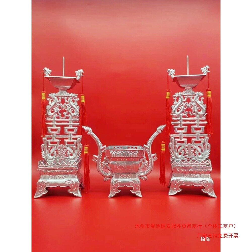 大号龙凤烛台婚庆婚嫁传统锡制烛台嫁妆中式蜡烛台古代其他蜡烛筒