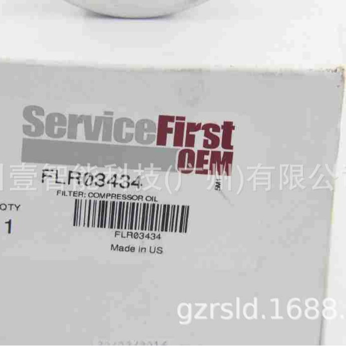 特灵油过滤器FLR03434大机专用