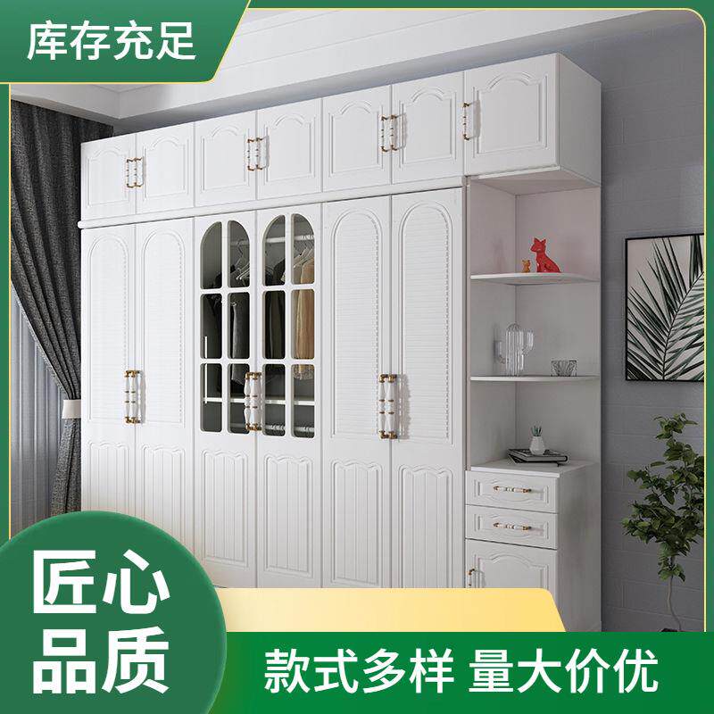 欧式衣柜组装木质大衣柜组合整体田园衣橱现代简约经济型卧室柜子