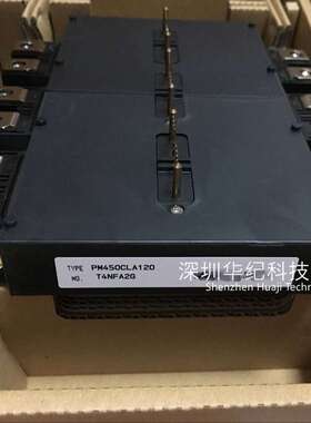 PM450CLA120 IPM IGBT MODULE 450A 1200V
