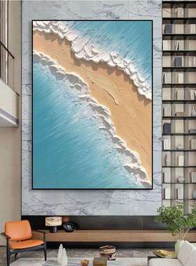 盘古油画竖版海浪砂岩画厚肌理纯手绘油画丙烯颜料画家居玄关画