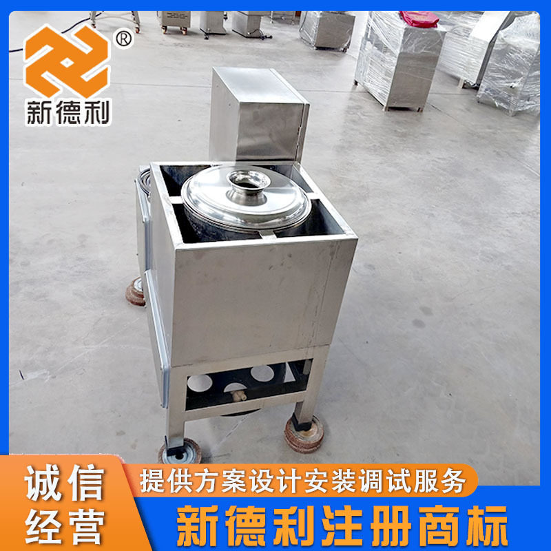 40型小型商用肉丸自动打浆机