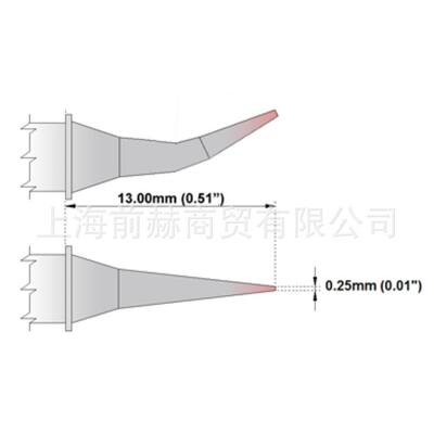 THERMALTRONICS热魔M7BS375尖头形烙铁头