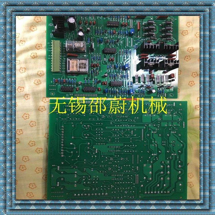 厂家货源供应华联埋弧焊线路板MZ-1000埋弧焊电路板