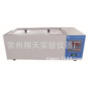 S2单列双孔两孔电热恒温水浴锅 翔天HH 不锈钢数显恒温水浴锅