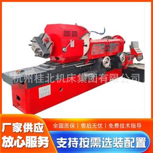 曲轴磨削发动机床工厂供应MQ8240x1600加工长度16磨床工厂直供