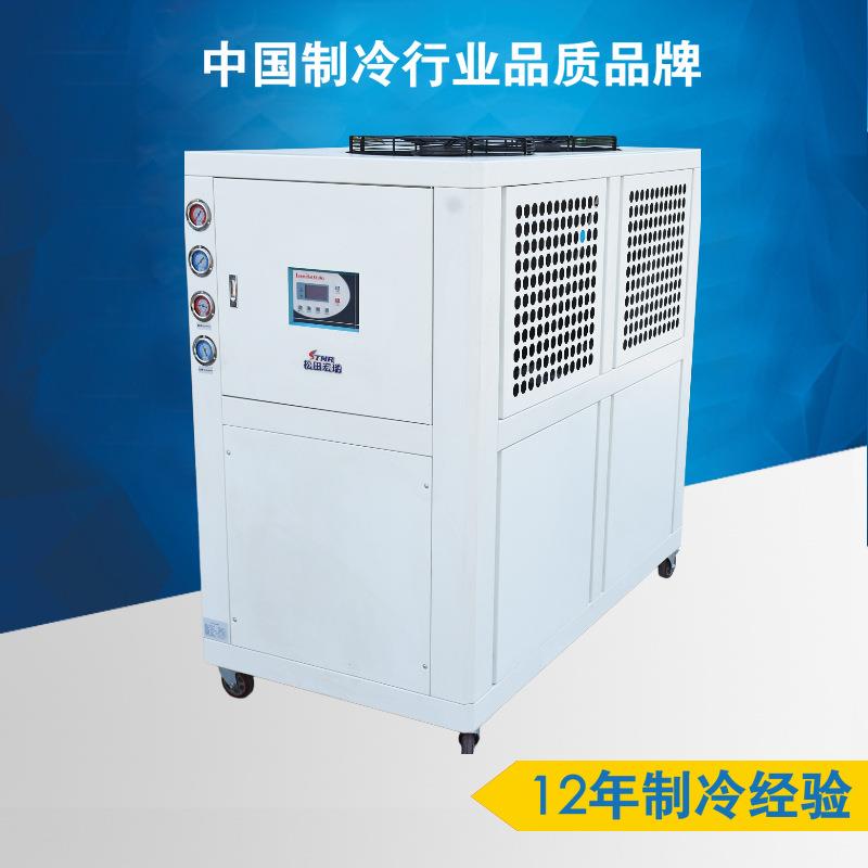 浙江宁波注塑机制冷15HP风冷式冷水机冷冻机冰水机工业冷水机