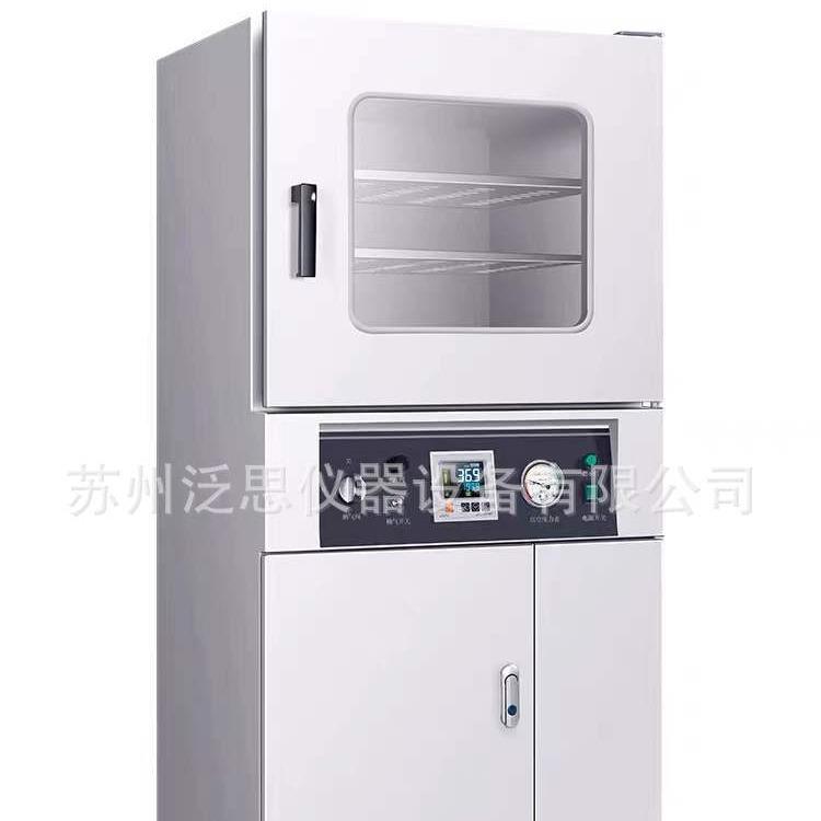 电热恒温真空干燥箱高温烤箱实验室用测漏脱泡机器烘箱工业烘干箱